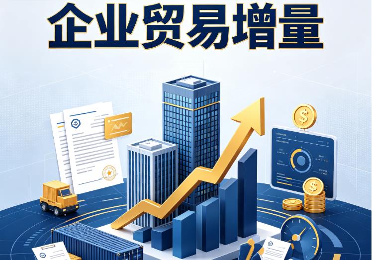 杭州滨江区2企业税贷|杭州滨江区2企业设备回租|杭州滨江区2公司企业过桥垫资贷